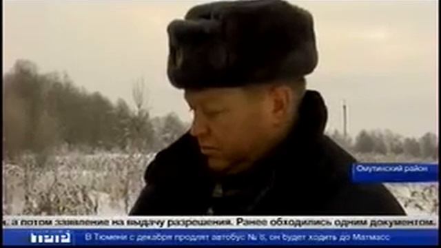23.11.ТСН.Сибинформбюро.Комментарий депутата областной Думы А. Осадчука смотреть онлайн
