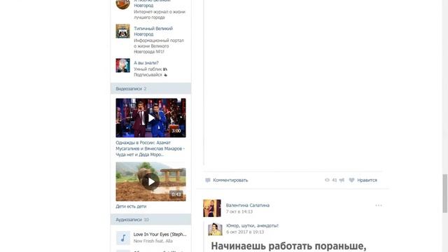 Поздравляем победителя смотреть онлайн