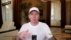 1 часть Малолетняя тюрьма и её романтика! КПЖ / Виталий Реутов / Кто по жизни!