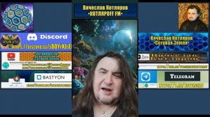 Этой весной мы станем, обязательно станем. Автор песни Вячеслав Котляров.