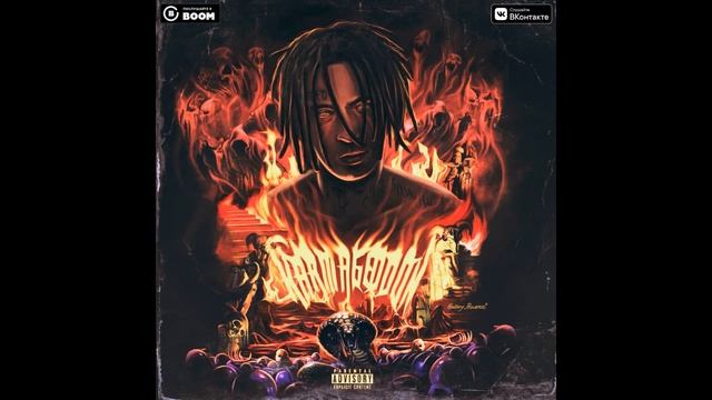 KIZARU - Исповедь