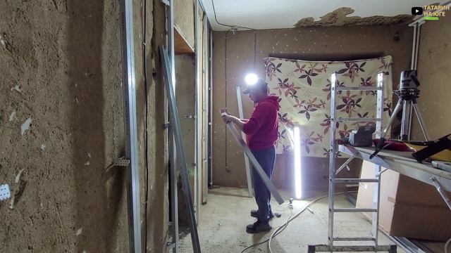 СТРОЮ ДОМ МЕЧТЫ ОБШИВАЮ СТЕНЫ В ГОСТИННОЙ ЭТО БЫЛО СЛОЖНО ОДНОМУ НО Я НАШЕЛ ВЫХОД смотреть онлайн