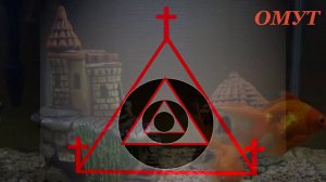 84. УБИРАЕМ КОСТОЧКИ --- И ВАШИ КОММЕНТЫ - ДРУЗЬЯ!!!