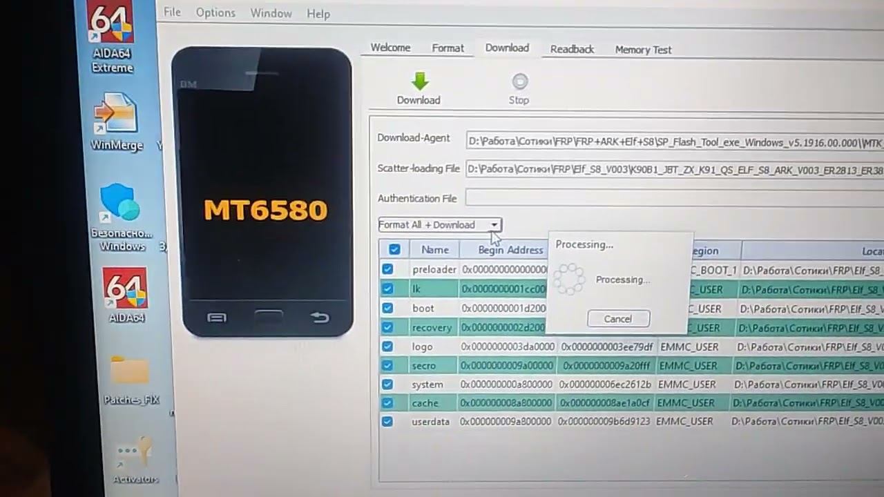 FRP Android 6.0 смотреть онлайн