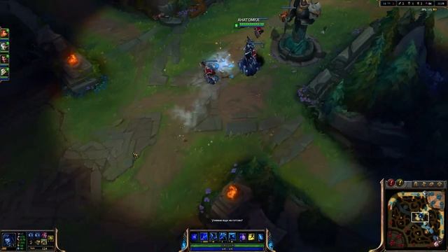 Normal premade.Lissandra смотреть онлайн