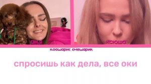 караоке « яркий худи - дабл бабл »