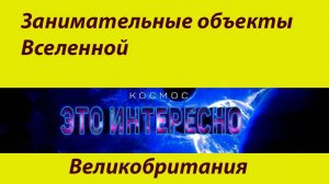 Хаумеа. Система в Системе