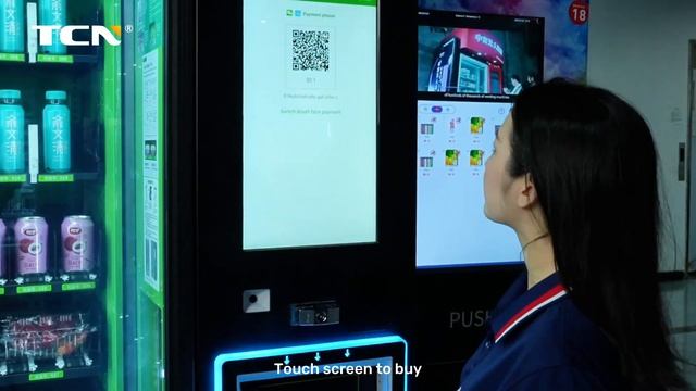Discover the Future of Retail with TCN's Large-Capacity Fresh Food Micro-Supermarket! смотреть онлайн