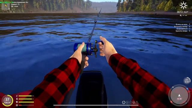 РР4 🎣 RF4 МихаБийск MixaBiysk смотреть онлайн