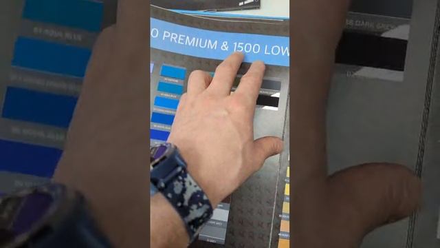 1. серии 1000 и 1500