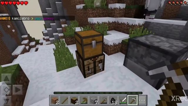 Выживание в Майнкрафте против бабуина смотреть онлайн