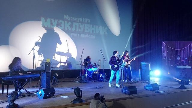 Don't wanna miss a thing (Aerosmith cover) смотреть онлайн