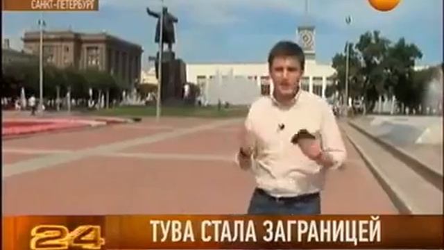 Тува стала заграницей смотреть онлайн