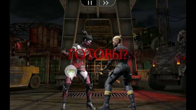 2025-02-07_09-10-35_com.wb.goog.mkx.mp4