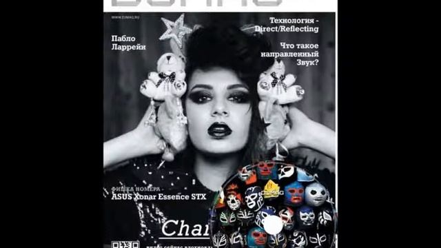 33 Moons Free As The Rain (MainGain pres. Anivia Special Deep Remix DJ Mag Exclusive 2013) смотреть онлайн