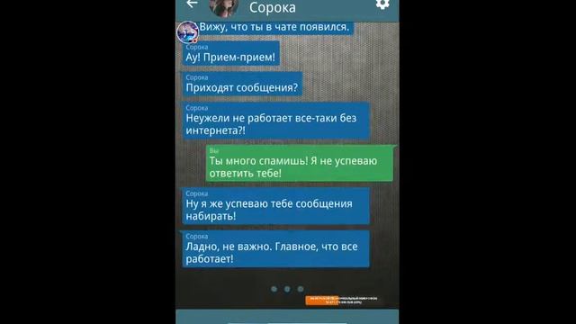 ВЕЧЕР ТЕКСТОВЫХ ИГР И ХОРРОВ НА КАНАЛЕ|MAGIK TEAM #НЕТСТРАХУ смотреть онлайн