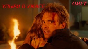 323. ЖАТВА ВПЕРЕДИ ГОТОВИМСЯ...(видос от ТАЙЛЕРА ДЕРДЕН)