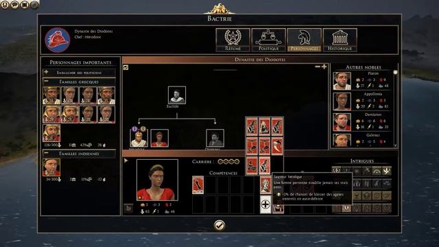 Rome 2 Total War - Bactrie 38 - Partie De Plaisir смотреть онлайн