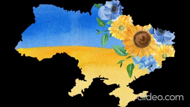 Розвиток мовлення, дидактична гра "Україна яка?" смотреть онлайн