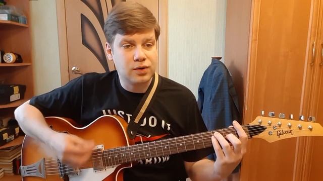 171. ВЕНЯ Д'РКИН - Самолётик-Пароходик (Кавер и разбор) смотреть онлайн