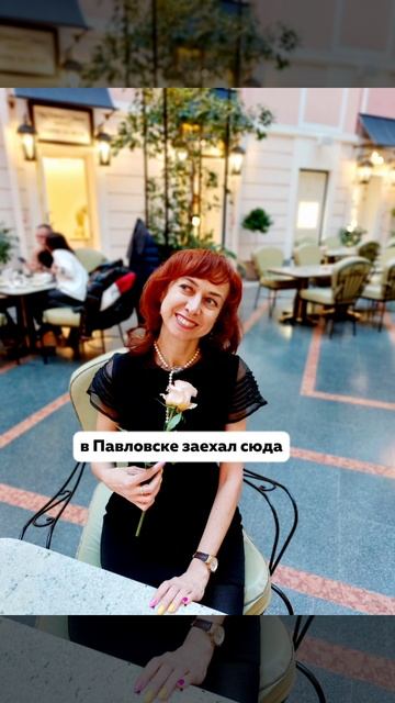 СИЛА АРХЕТИПОВ смотреть онлайн
