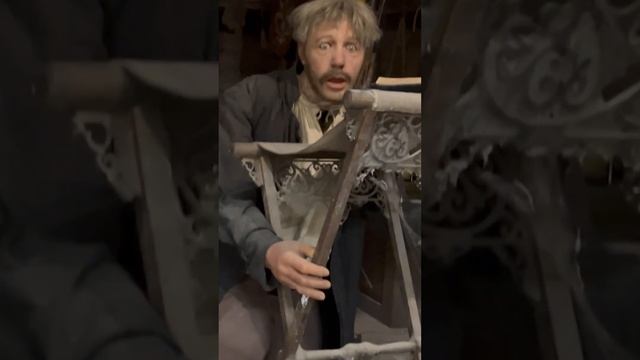 Вий, Гоголь смотреть онлайн