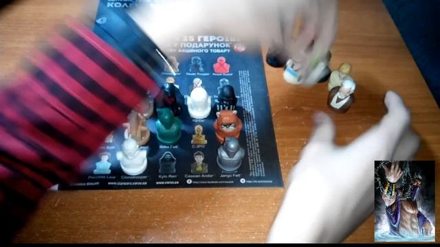 Варус фигурки #2 смотреть онлайн