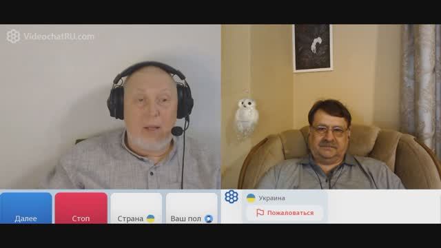 Веритас  о хазарах  и коренных народах