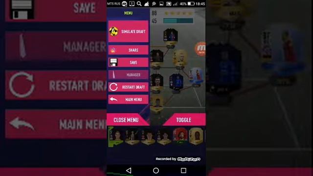 ФИФА 18 симулятор Слава Гусев смотреть онлайн