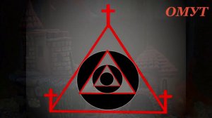 53. КАК СОХРАНИТЬ БРАК...ПЯТНИЦА 13 ...