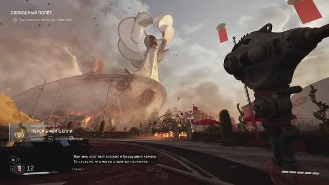 Atomic Heart(Hard) DLC№3 Чары Морских Глубин - Пробуждение смотреть онлайн