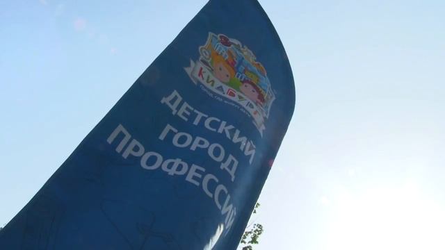 EVENT дети Нижний Новгород смотреть онлайн