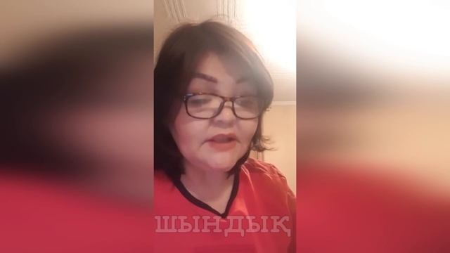 Айман Умарова, адвокат о судебной системе Казахстана смотреть онлайн