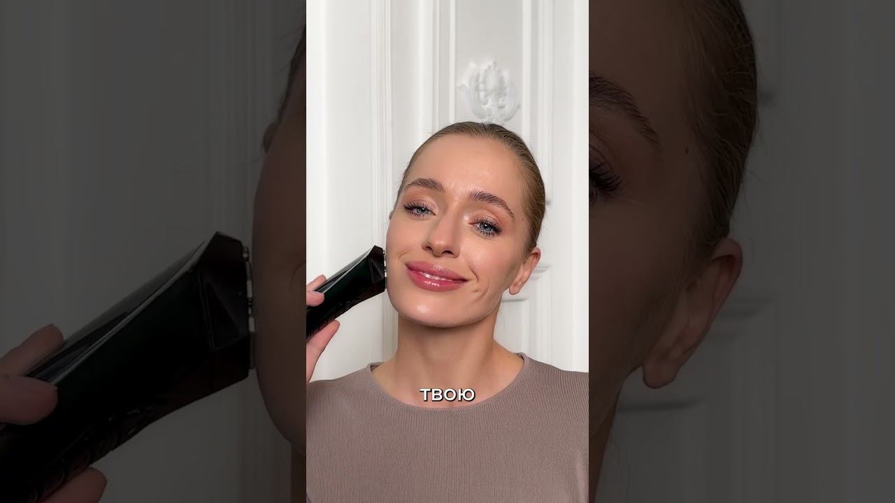 Как восстановить кожу после лета? Безинъекционная мезотерапия. #shorts #marutaka #бьютилайфхаки смотреть онлайн