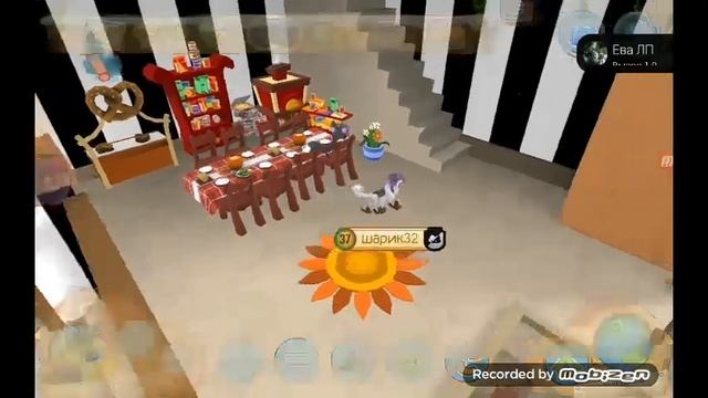 Одни дома в Animal Jam смотреть онлайн