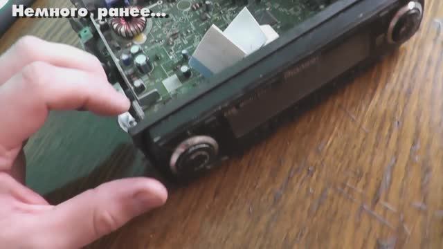 Как сделать AUX в магнитолу через радио. Куда паять аудио вход провода под мини джек в магнитолу смотреть онлайн