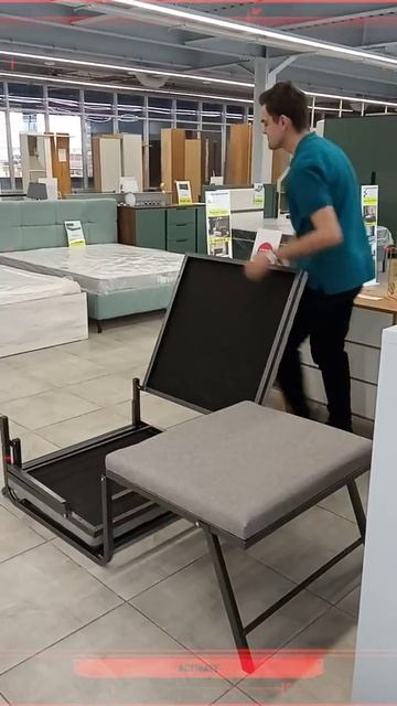 Кровать-пуф-трансформер