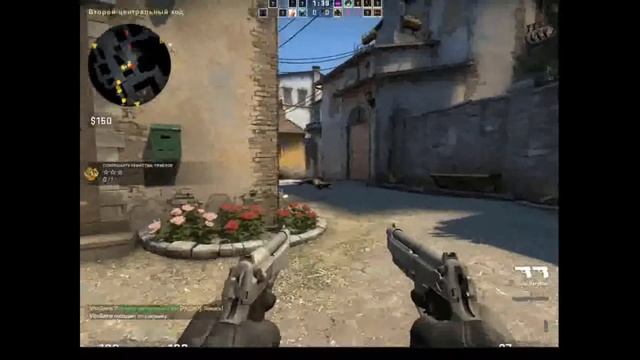 Муха тоже вертолет_-CS:GO смотреть онлайн