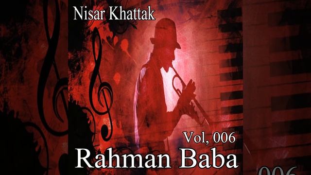 Shondo De Zada смотреть онлайн