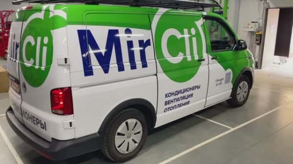 Продолжаем пополнять наш автопарк! - @MirCli