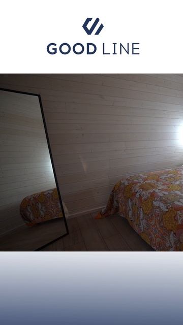 Как дома смотреть онлайн