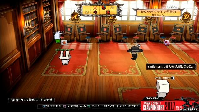 GGXrdR PSN 2/18/17 - JeSPA Online Qualifier смотреть онлайн