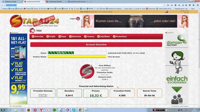 StarAD24 ПРЕКРАСНЫЕ НОВОСТИ!!! ВСЕ ПОЛУЧАТ ПО 50 евро! смотреть онлайн