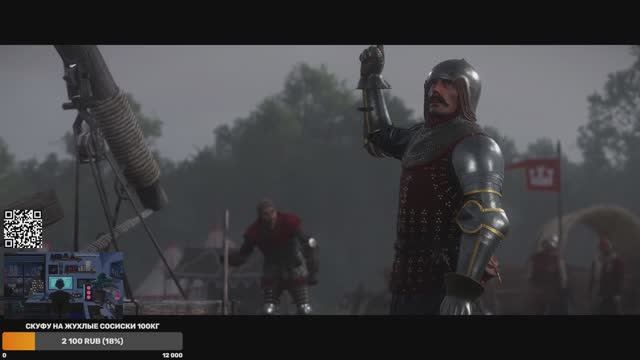 Kingdom Come: Deliverance II | SKUF против Жанра RPG | Полное прохождение / Часть 1