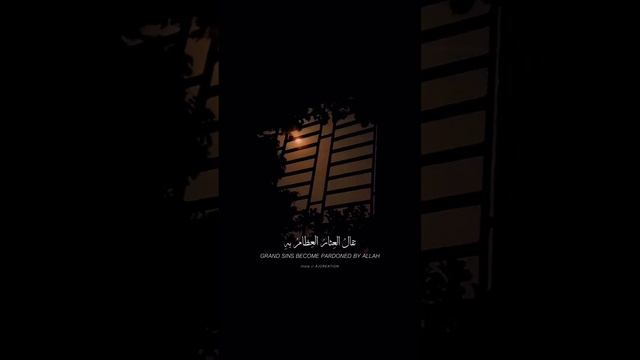 Fa billahi kan tasta #viral #views #youtube #like смотреть онлайн