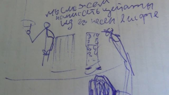 Прозрачность @ 01 !! лифт реп подарки смотреть онлайн
