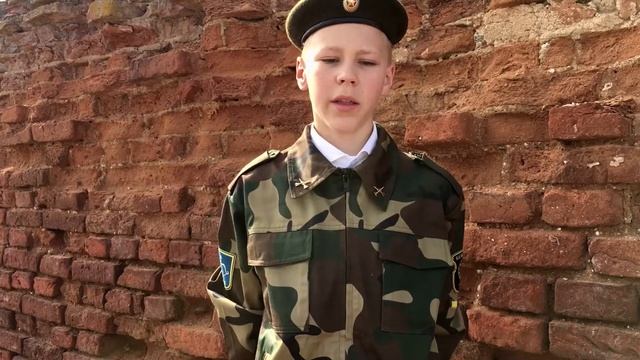 Я. Колас "Байцам і камандзірам Чырвонай арміі…." смотреть онлайн