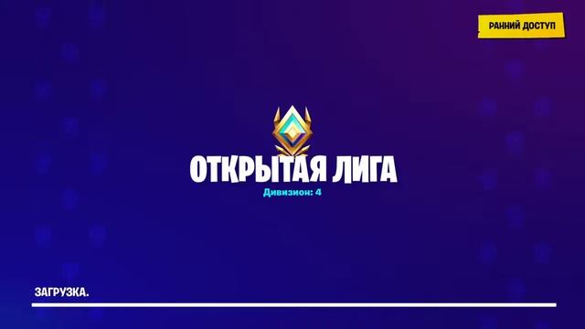 Просто чилим смотреть онлайн