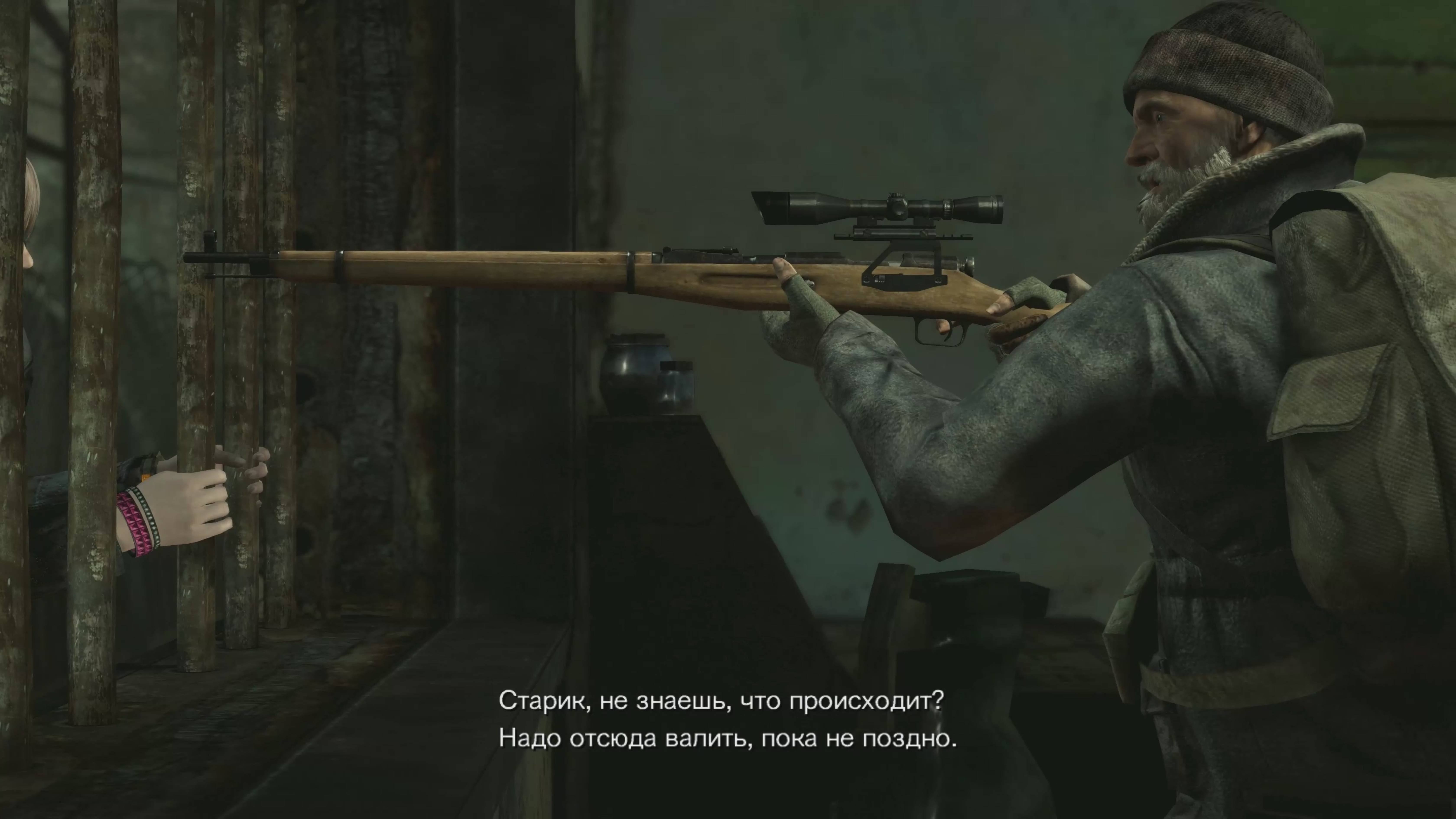 Resident Evil Revelations 2 Part9. Клэр и Мойра пробираются через фабрику. Выживший русский старик.