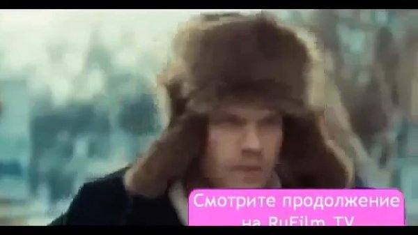 Медвежья хватка